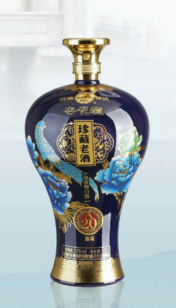 酒坛-041 2008ml