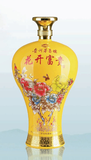 酒坛-042 2008ml