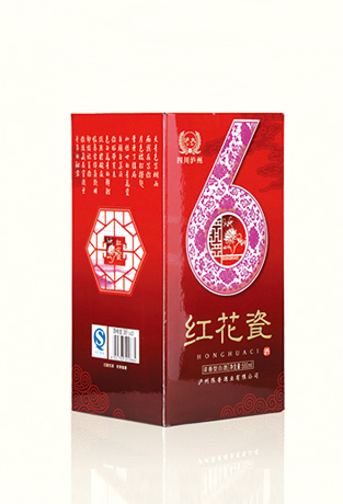 包装盒- 087