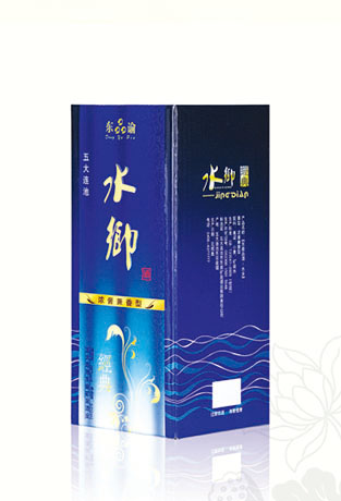 包装盒- 088