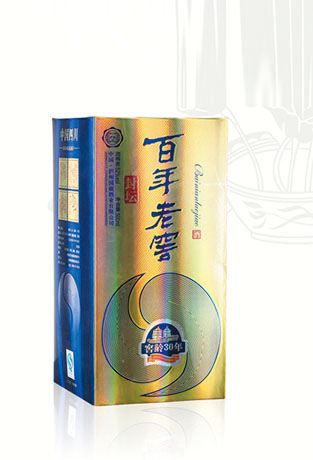 包装盒- 090